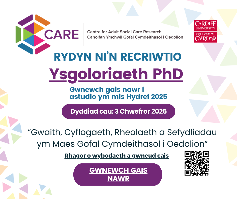 Ysgoloriaeth PhD Ysgol Busnes Caerdydd – Gwaith, Cyflogaeth, Rheolaeth a Sefydliadau mewn Gofal Cymdeithasol i Oedolion